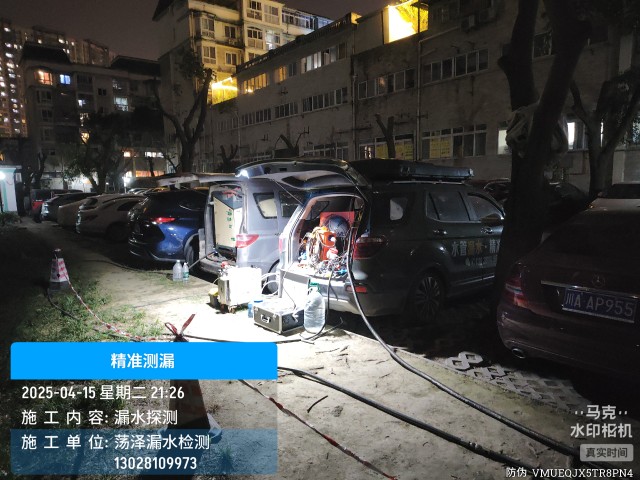 河北唐山芦台经济开发区消防水管漏水检测维修公司电话